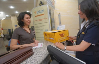 Grève de la Poste Tunisienne maintenue, le gouvernement broie du noir et l’UGTT bloque les discussions