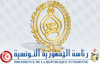 Tunisie - OpenGov TN : Le salaire du président de la République serait de 31900 dinars par mois