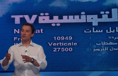 Tunisie – Ramadan 2012 : Ettounsiya TV vole la vedette à la TTN1, Hannibal et Nessma TV