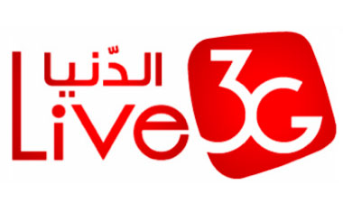 3G Tunisiana : Lancement en avant première mondiale de la clé 3G E3256 à double vitesse de navigation