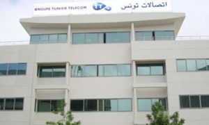 Ce «capharnaüm» appelée le fixe de Tunisie Telecom (2/3)