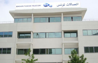 Ce «capharnaüm» appelée le fixe de Tunisie Telecom (2/3)