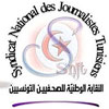 Tunisie : Un pirate menace le syndicat des journalistes s'ils ne boycottent pas les opposants à Ennahdha