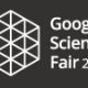 Tunisie : Appel à la participation pour le Google Fair Science 2013