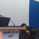 Les femmes peu nombreuses dans le forum tunisien de la gouvernance d’Internet