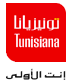 La télé sur mobile avec MobiForja de Tunisiana
