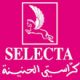 Selecta lance sa nouvelle collection avec une vidéo et un jeu Facebook