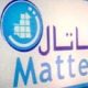 Tunisie Telecom cherche à vendre ses parts chez Mattel Mauritanie pour 100 millions de US$
