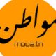 Moua.tn, site pour ceux qui veulent voter les articles de la Constituante sur Internet