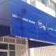 Dégroupage : Tunisie Telecom lâche du lest