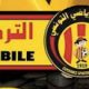 Tunisie Telecom et l’Espérance Sportive de Tunis lancent «Taraji Mobile»