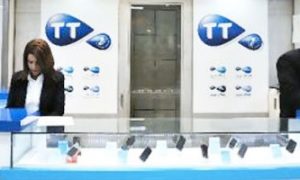 Tunisie Telecom met fin à la double facturation sur l’ADSL avec son offre Box