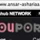 Le site d’Ansar Alchariaa piraté et affiche du contenu porno