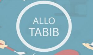 AlloTabib.net : Un nouveau site pour chercher le médecin le plus proche de chez vous