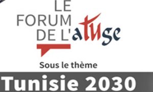 L’ATUGE organise son forum annuel à Paris avec un panel prestigieux de Tunisiens influents dans le secteur IT