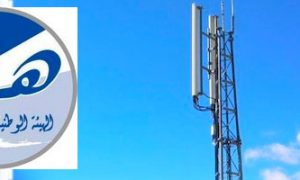 Rapport Qualité du réseau 2G/3G de l'INT à Beja et Jendouba : Qui est le meilleure ?