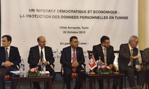 Tunisie : Protection des données privées sans une loi pour combattre les crimes sur Internet ?