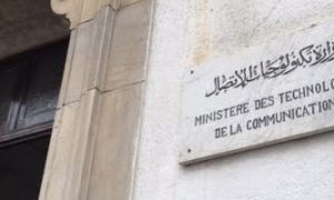 Pourquoi Smart Tunisia a du mal à décoller et quid des startups tunisiennes?