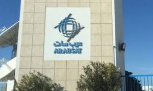 Manouba : Reportage sur la station de contrôle satellitaire d’Arabsat à Dkhila (Partie 2)