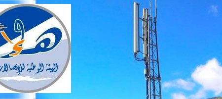 Tunisie : Le nombre des clés 3G dépassent de loin le nombre des lignes ADSL