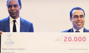 Tunisie Telecom : Saif Zammouri, grand gagnant de la finale Andi Fekra