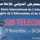 Quelles sont les promos des opérateurs au SIB Telecom