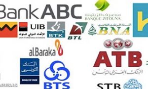 Quelles sont les banques tunisiennes qui se sont distinguées sur Facebook en 2016 ?