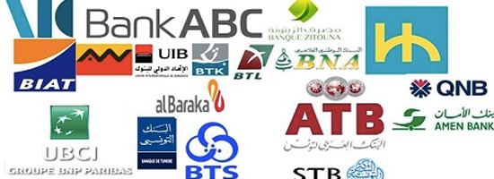 Quelles Sont Les Banques Tunisiennes Qui Se Sont Distinguées Sur ...