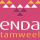 Enda Tamweel lance ses 1ers guichets mobiles pour servir les zones enclavées