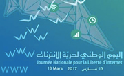 La Poste Tunisienne émet 2 timbres à l’occasion de la Journée Nationale pour la Liberté d'Internet