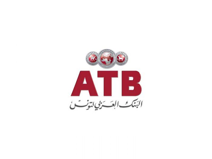 L Arab Tunisian Bank Choisit Temenos Pour Sa Transformation