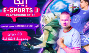 Tunisie Telecom, organisateur du tournoi Gaming ‘‘E-sports Playground by TT’’