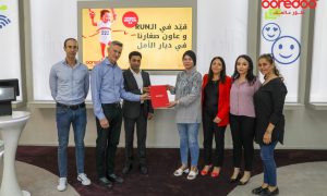 Ooredoo honore son engagement envers l'Association Diar El Amal